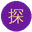 糖心 - 糖心网-糖心vlog官网最新免费视频合集